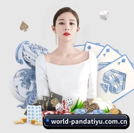 熊猫体育直播免费观看 APP